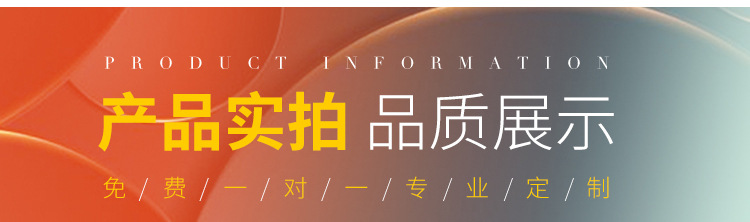 详情奖牌新款2_04