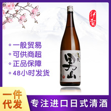 ԭ�b�M��β����ɽ�ձ����1.8L�����ʽ������֮ˮ���������l