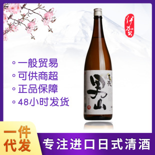 ԭ�b�M��β����ɽ�ձ����1.8L�����ʽ������֮ˮ���������l