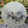 Waterproof umbrella, retro Hanfu suitable for photo sessions, props, handmade