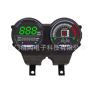 �������NĦ��܇�x������ Haojue Xpress 125�x������