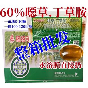 ������ևf�ݶ��ݰ�ˮ����������]ˮ������݄�ֱ�Ӓ����f��ͪ