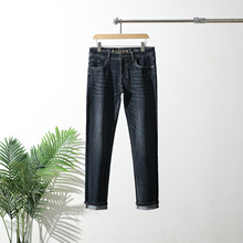 【H家】品牌正品尾货撤柜剪标男装秋冬牛仔裤