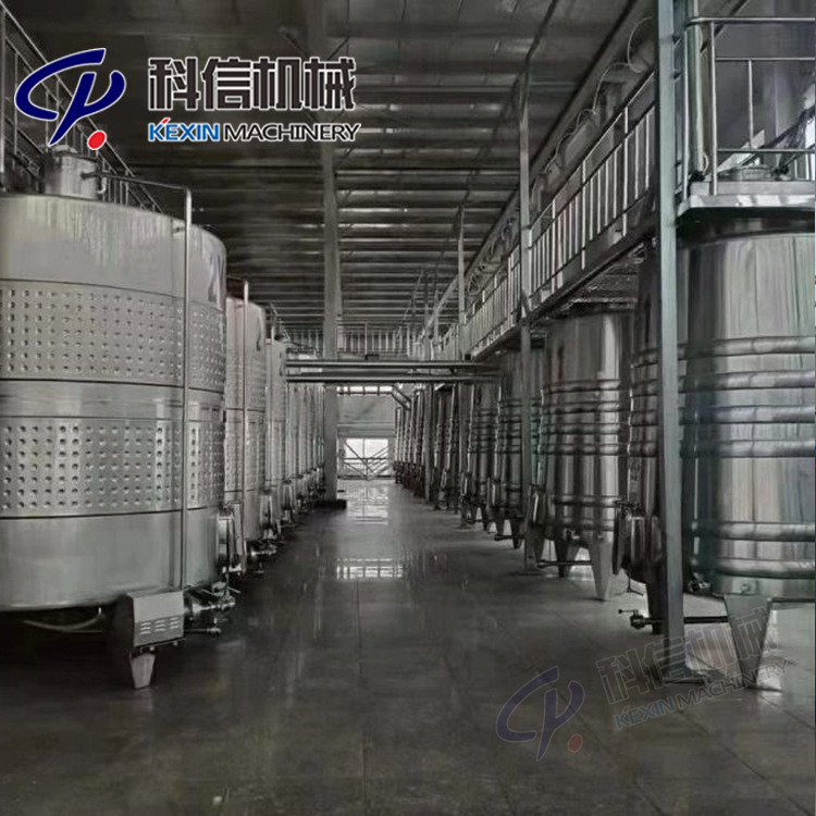 整套诺丽果酵素加工 诺丽果酵素发酵罐 诺丽果汁饮料生产线