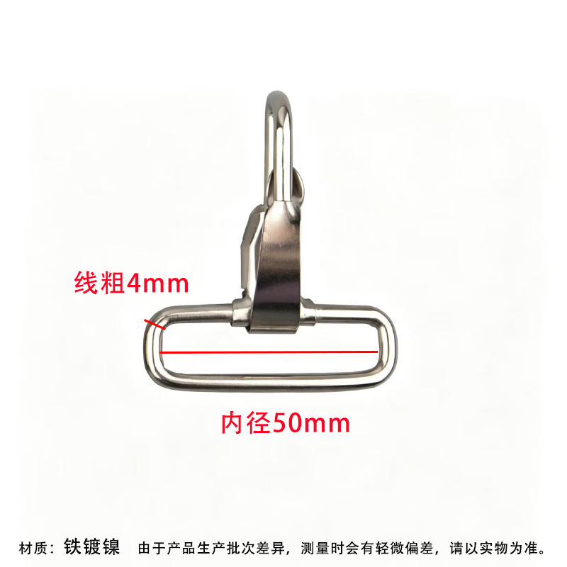 Clips metálicos giratorios para perros, accesorios de ferretería para bolsos y ropa, ganchos para mochilas de senderismo, ganchos de conexión de aleación de zinc, clips tipo boca de pez.