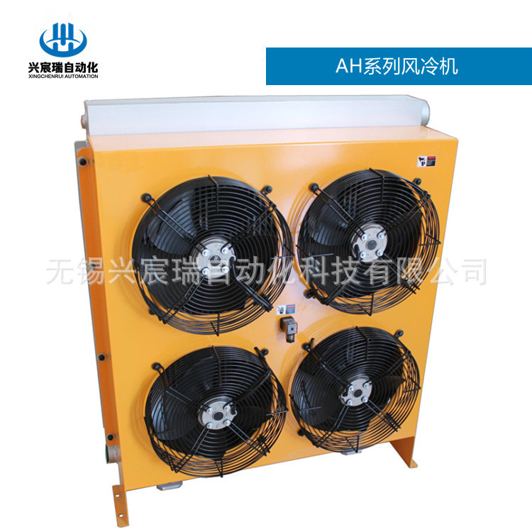 AH2590-M11，AH2590-M22   液压马达驱动风冷却器