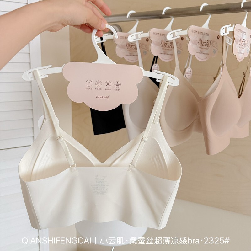 Xiaoyunjii 2325 Ultra-Thin Mulberry Silk Beauty Back Bra for Women, Breathable Seamless Bra with Built-In Chest Pads to Prevent Exposure