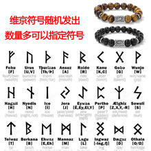 10mm����ʯ�S����̖��������Џ͹ź��s�����K���P䓸�Ƭ�����L��