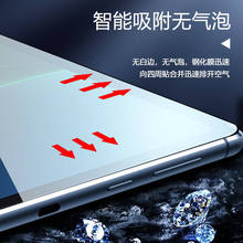 �m�������GT-P5100/P5110䓻�Ĥƽ����XN8000/N8010���o�NĤ10.