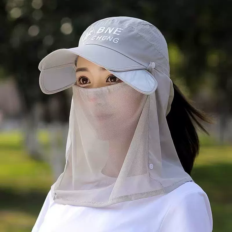 Summer sun hat, cloak, thin mask, sun protection, new collection