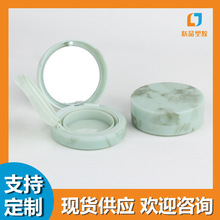 �r��ˮ�Dӡ���L���L���R������|��а���12g �߹������۷۶��y