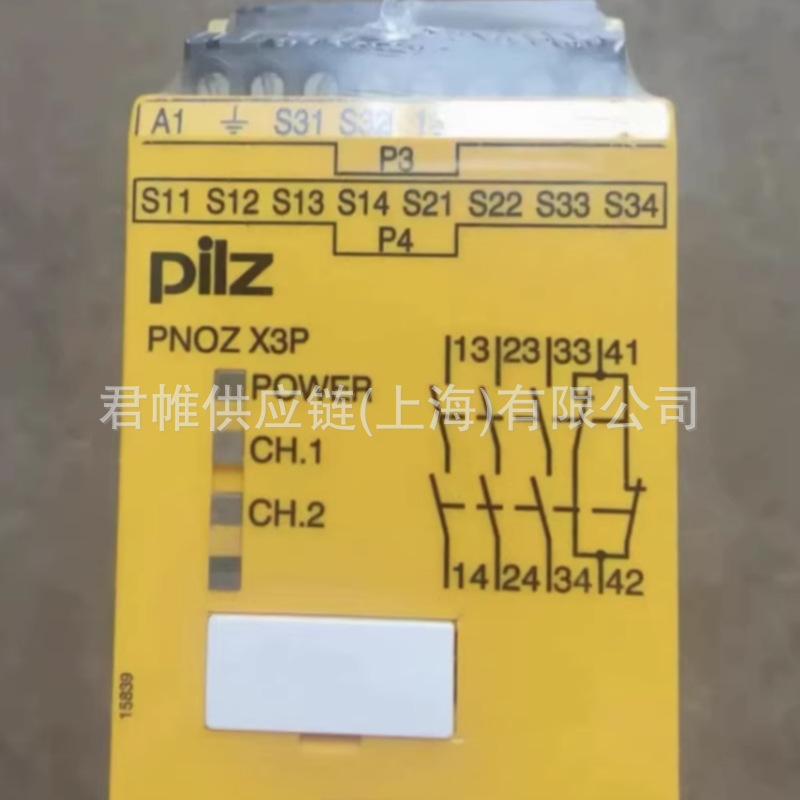 价格需核实  PILZ   继电器模块    型号：750110  型号齐全欢迎