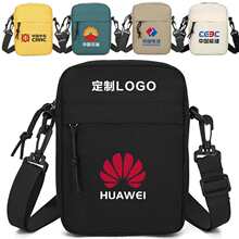 �а�������logoӡ����ʿ�μ���\��б����I�ՆTչ������YƷ