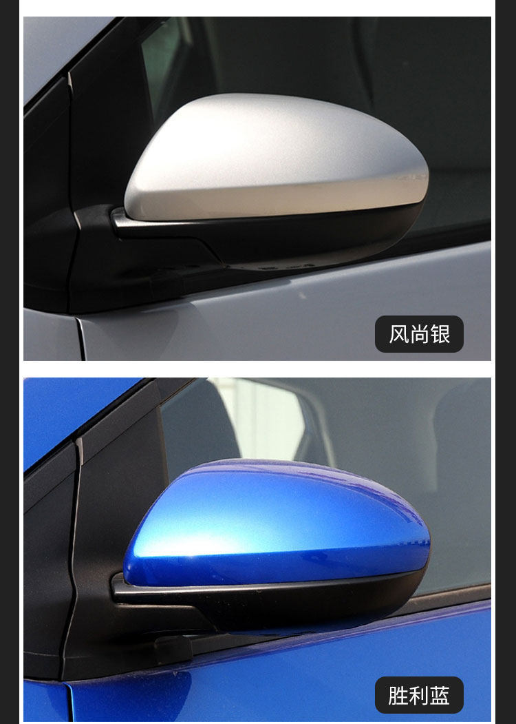 Mazda 2 Rearview Mirror Assembly 07 08 09 10 to 14 Model Years Mazda 2 Jinxiang Left and Right Side Mirrors
