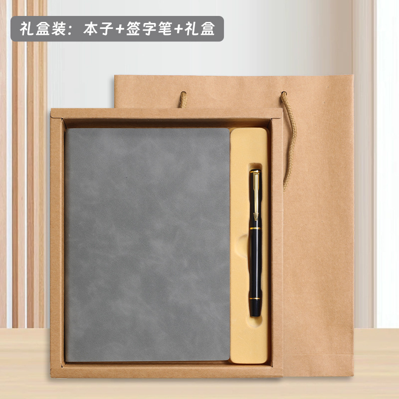 2025年新款a5笔记本定制logo加厚会议记录本记事本商务会议记录本|undefined