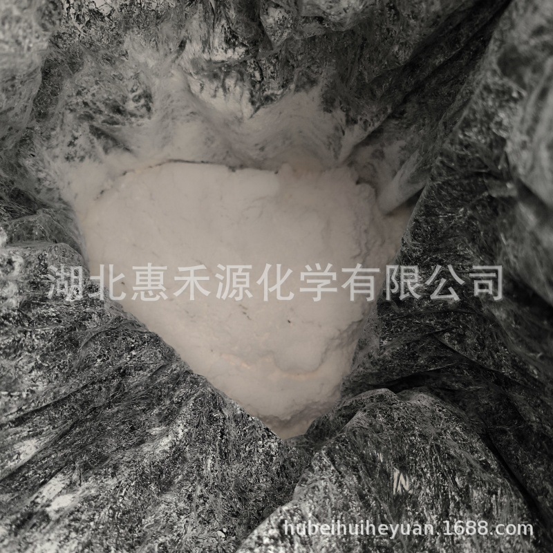 对氨基苯甲酰胺CAS:2835-68-9含量99%以上有机颜料中间体固体