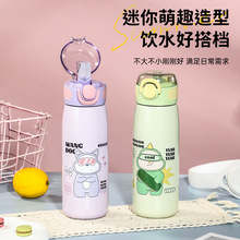 新款316不锈钢保温杯卡通儿童学生水杯双层真空带吸管便携杯子