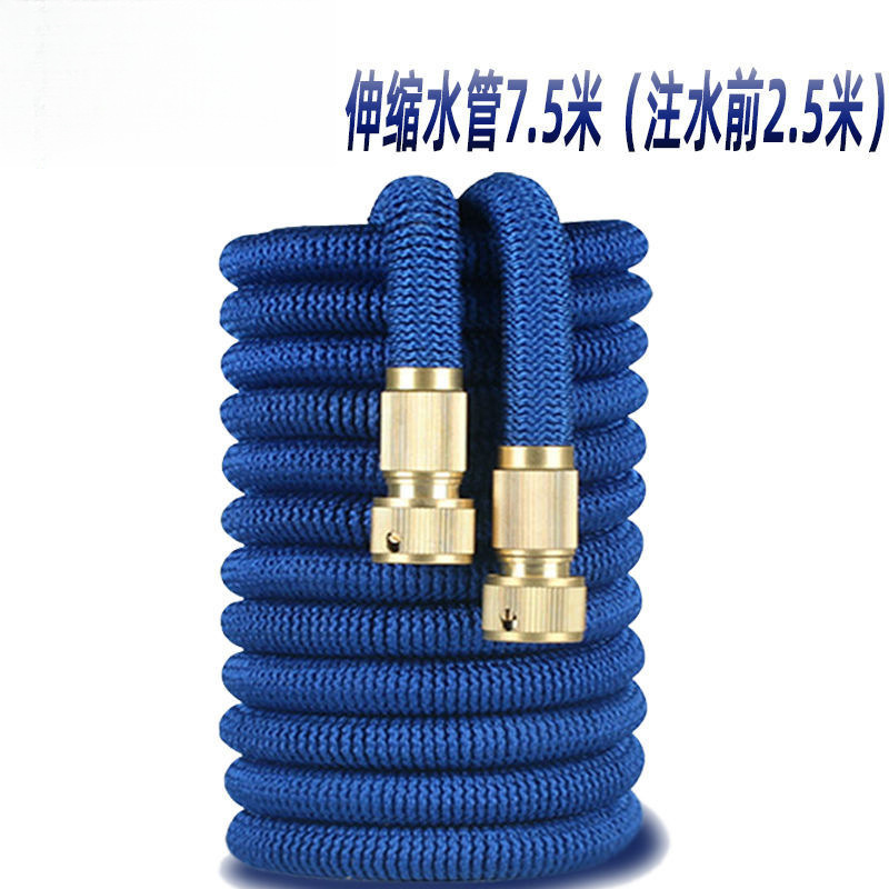 manguera de agua telescópica, pistola de agua de lavado de automóviles de alta presión, herramienta de riego de flores para automóviles, tubo mágico duradero y fácil de almacenar