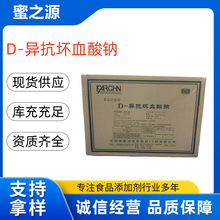 VC�cʳƷ����������D-������Ѫ���c�������ڬF؛����Ʒ�|����