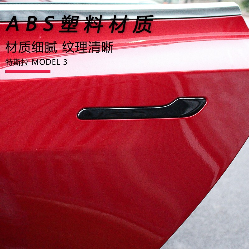 テスラ新型モデル3YのドアABSハンドルに適用される傷防止ドライカーボンファイバードアハンドルステッカー|undefined