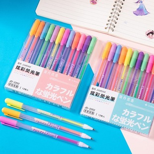 �������~�P�ɹ�P��ɫ�P�W��ʹP��ɫ���b�۲�ɫ�����Ą�12֧���b