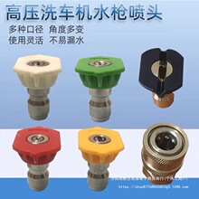 �߉���ϴ�C���ʽˮ�����^���옌�^0��25��40�ȼ���ϴ܇�C�����