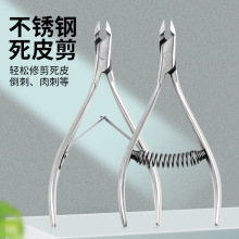 ��ʽ���P���Ƥ�Q�޼�������Ƥ����ȥ���|�����׎����ÏS�����l