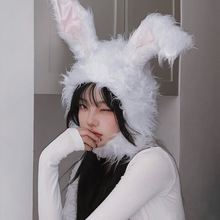歐陽娜娜同款長毛絨拉毛兔子耳朵可愛少女造型頭套秋冬保暖護耳帽
