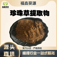 �������ȡ��30:1 ����ݷ� ��׼������ȡ �~������ȡ�� Դ�^���S