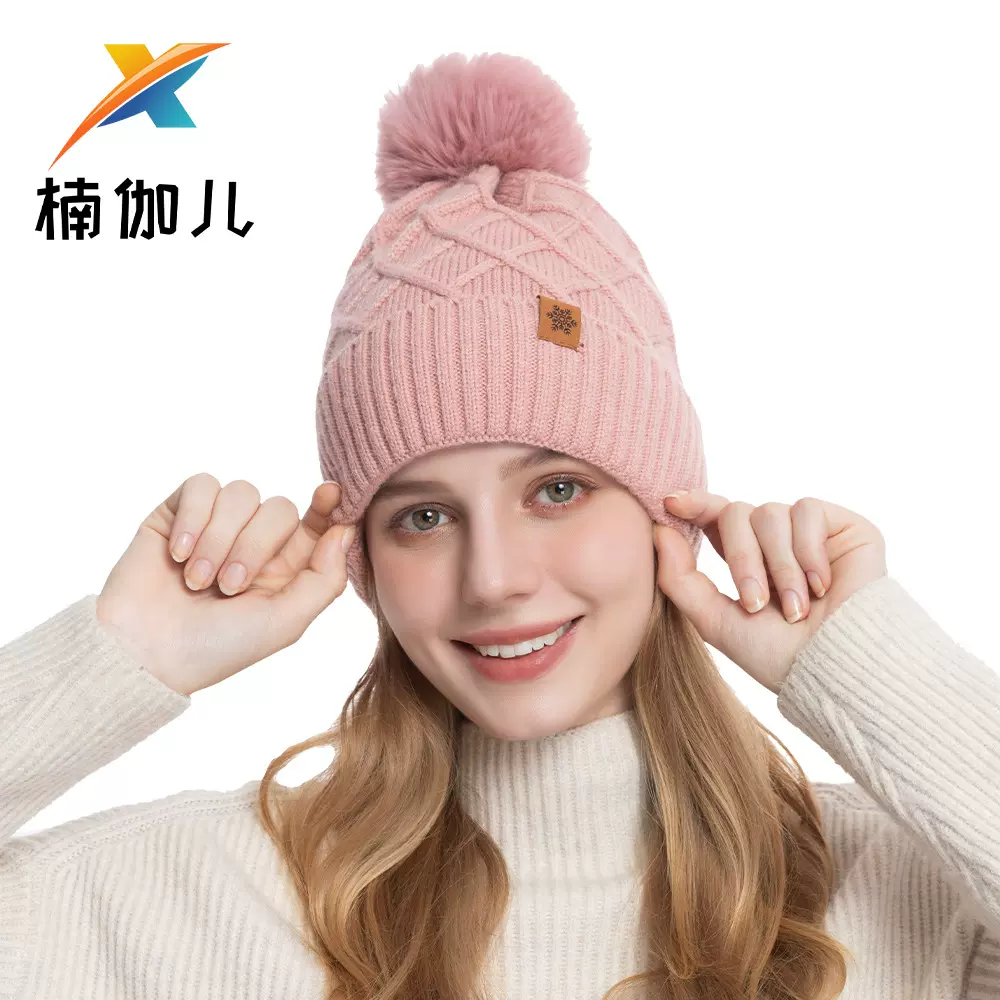 针织帽子 女冬季纯色保暖双层加绒户外骑行护耳毛线 针织帽成人
