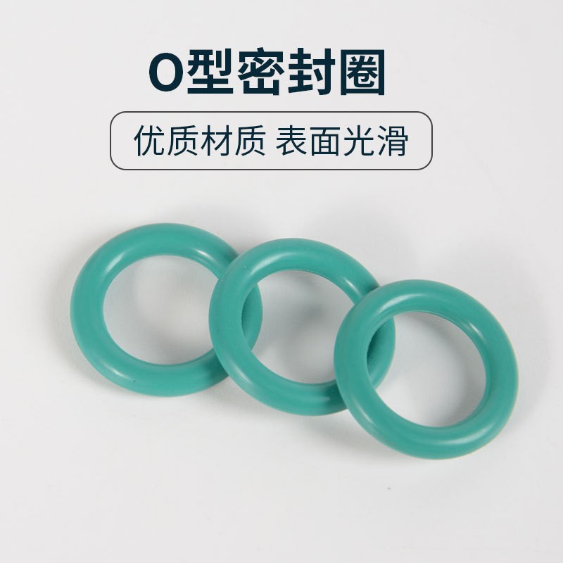 o���͸��¹�ҵ������Ʒ�ܷ��ܷ�Ȧ�͸�ʴ��©�ܷ�Ȧ����