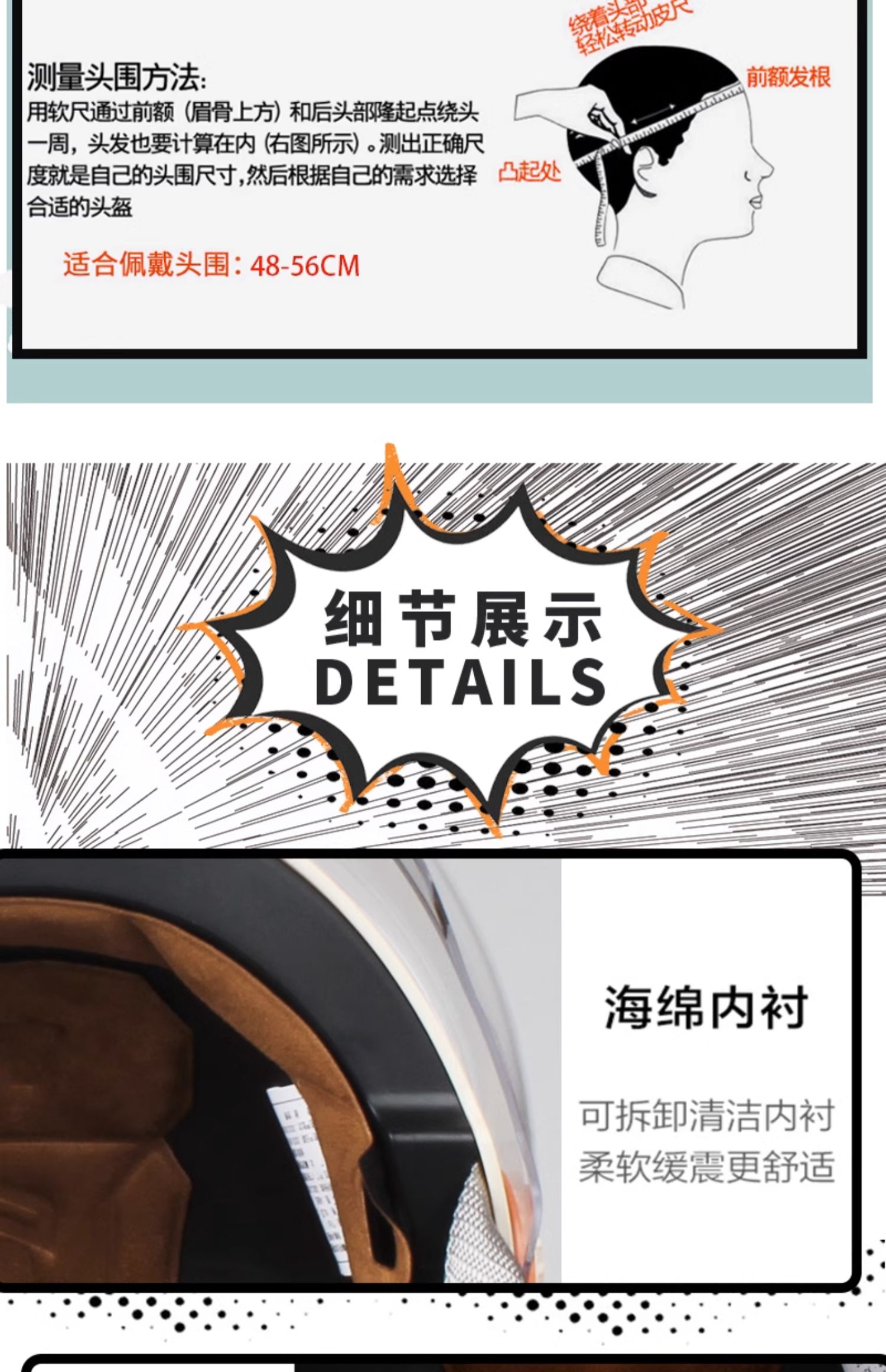Electric Vehicle Child Helmet Universal for All Seasons