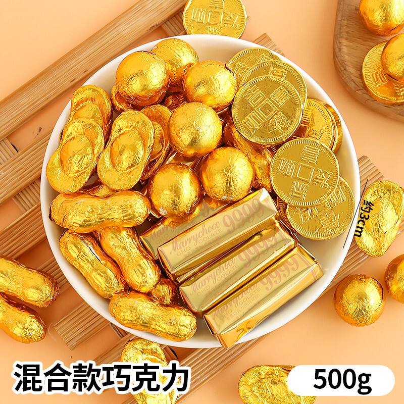 ケーキデコレーションビスケットミックスパックチョコレートキャラメル紙カップベーキングインサートドライイチジクレモンスライスオーナメント|undefined