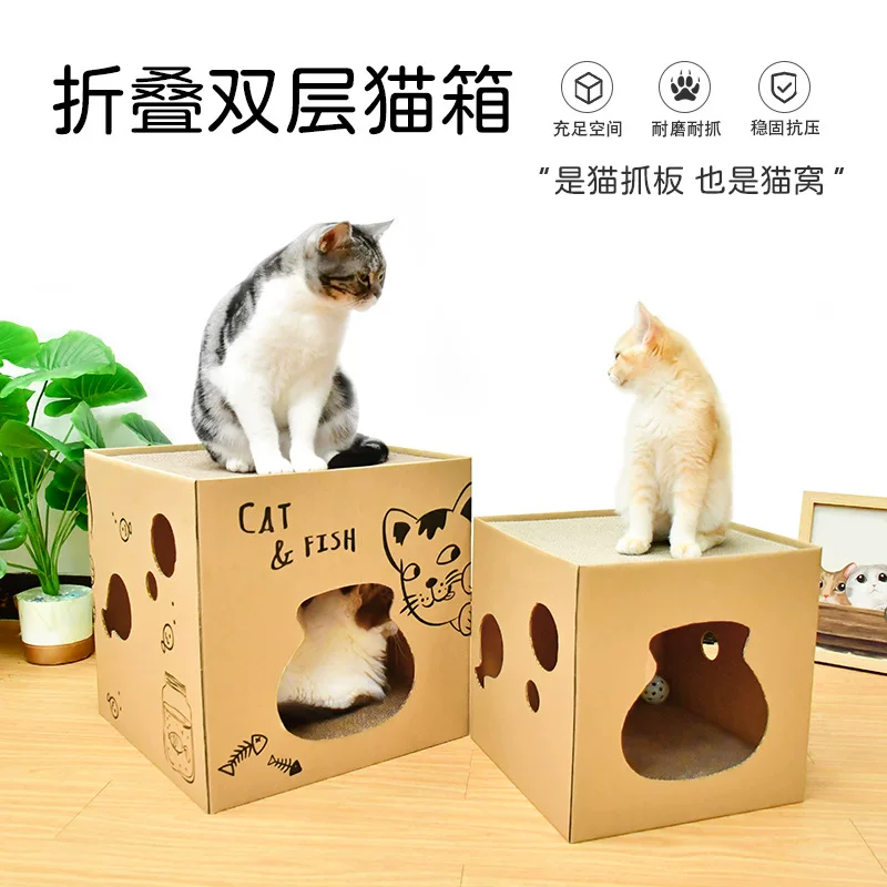 Double-layer wear-resistant box, toy, cat