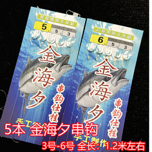 5�����ʹ��h��Ϧ���h���M ���͒��ͷ���ួM ���p�@ �Ӿ��hͶ