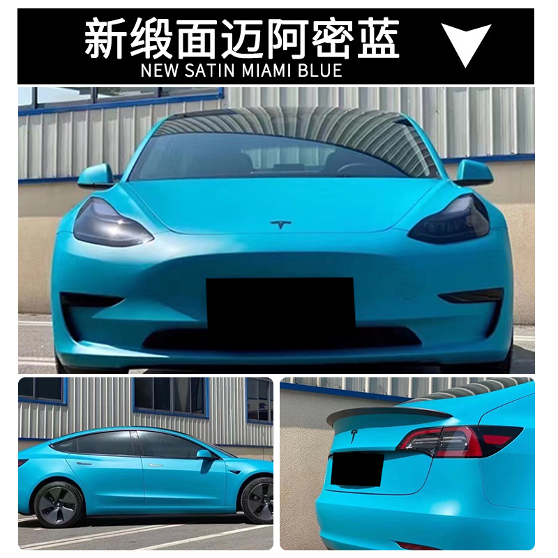 Nuevo Satin Miami blue / Fondo de papel de PVC