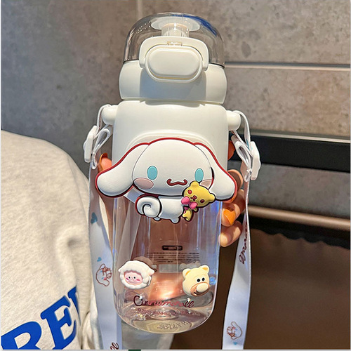 Sanrio Jade Dog Water Cup tritan Cute Girls High-Looking New  Straw Cup Plastic