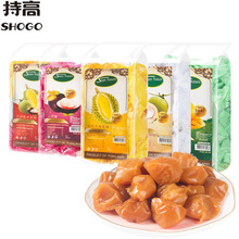 泰國進口 SIAM NATURE榴蓮軟糖180g椰子山竹芒果混合水果糖果零食