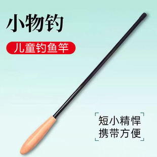 С����~�����b���̹���y�~�̓�ͯϪ�������Q�R��΢���С�r�ָ�