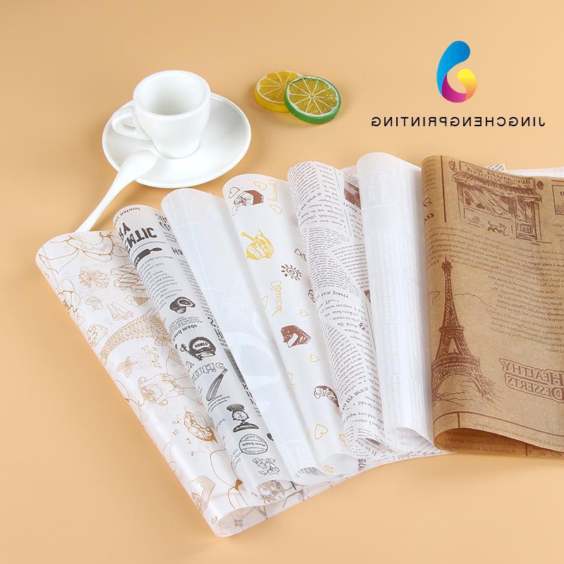 三明治包装纸可切汉堡面包蛋糕卷一次性烘焙隔油纸牛皮托盘垫纸