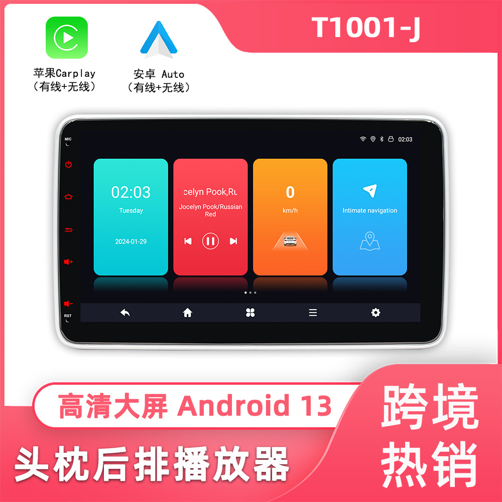 10.1 Pulgada Android universal montado en coche reposacabezas trasera pantalla carplay trasera sistema de entretenimiento reproductor