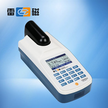上海儀電/雷磁DGB-480便攜式多參數水質分析測定儀檢測套裝