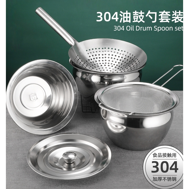 304不锈钢油盆带盖子家用油缸子厨房放油鼓商用装油盆食品级猪油