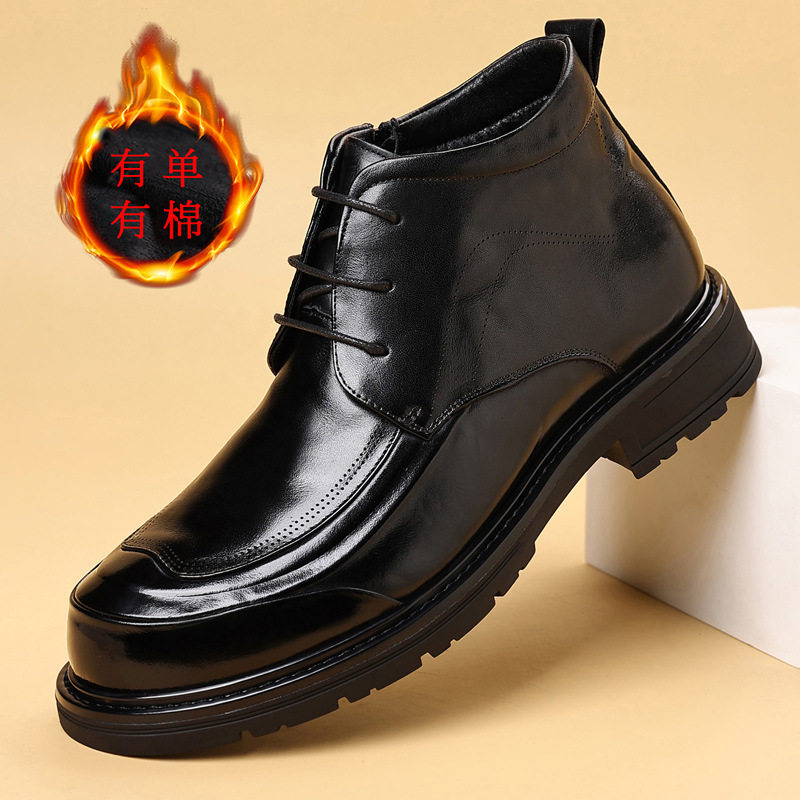 Giày bốt nam cao cổ da bò thật buộc dây lót lông giữ ấm — Lót lông cừu màu nâu, Lông cừu đen, giày đen