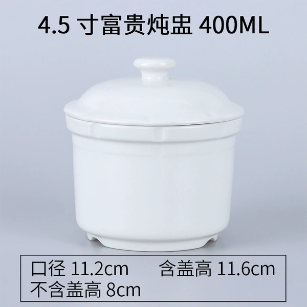 Floral 4.5 -inch Rich Stew Pot