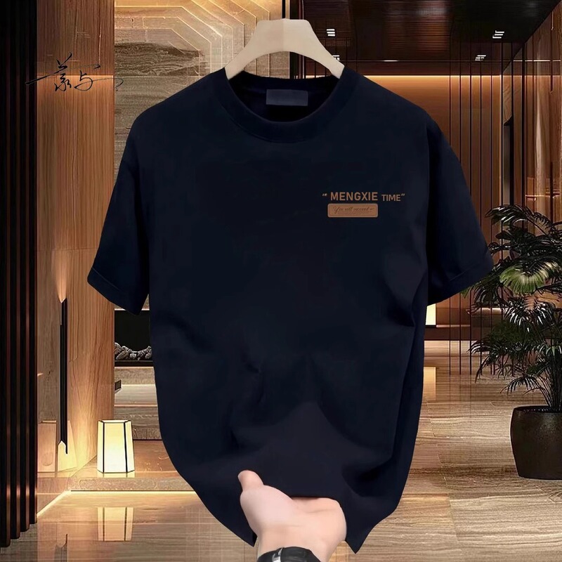 2026 Summer New American Style Pure Cotton T-Shirt Short Sleeve Trendy Men's Versatile Loose Casual Half Sleeve Unisex 2026 Summer New American Style Pure Cotton T-Shirt Short Sleeve Trendy Men's Versatile Loose Casual Half Sleeve Unisex
