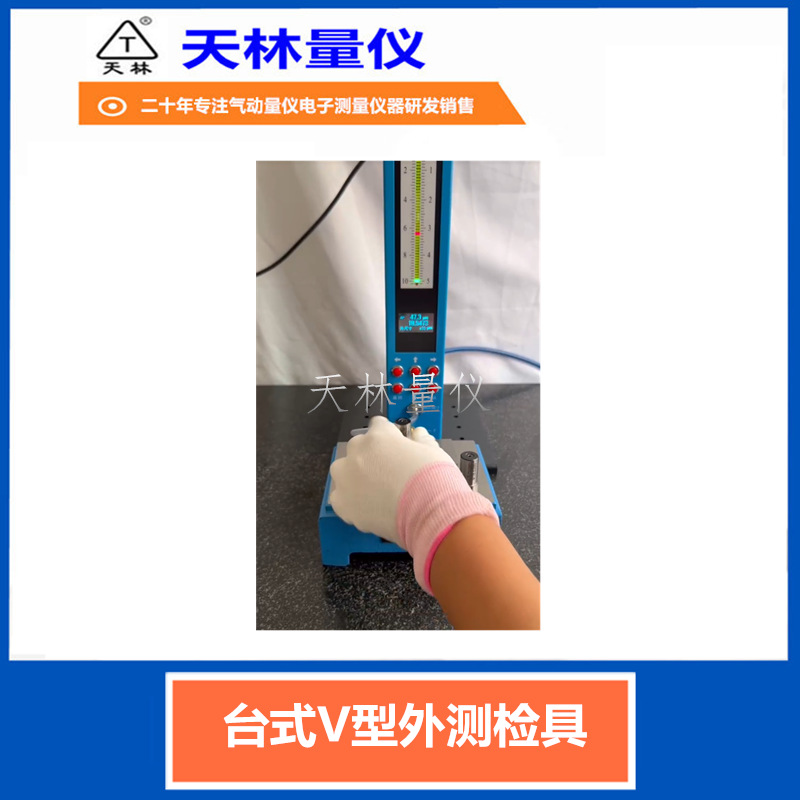 �����������Ǹ߾����⾶�������Զ����������ֱ�������ᾶ����