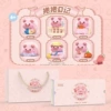 Pig Diary [Exquisite Gift Box]