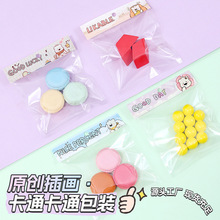 �ɐ�ins��ͨ͸���Է��ԭ���宋��߰l�A�Ʒ�ռ{����ʳ�ǹ����b
