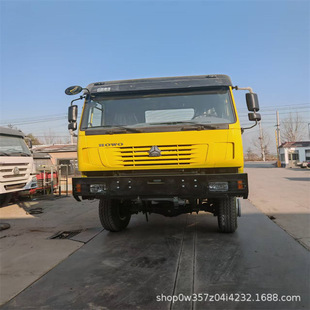 ���ڶ��ֺ���4.2���p�� �r���؛���܇����܇ 6.8�׸ߙڰ��d؛܇